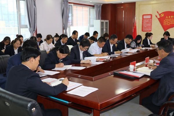 泓源公司“不忘初心、牢記使命”主題教育讀書(shū)班開(kāi)班式暨黨委理論學(xué)習(xí)中心組學(xué)習(xí)會(huì)舉行(圖2)