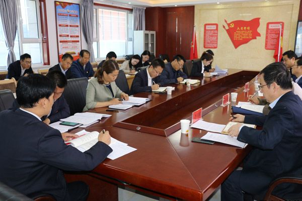 泓源公司召開“不忘初心、牢記使命”主題教育讀書班第二次交流研討會(圖2)