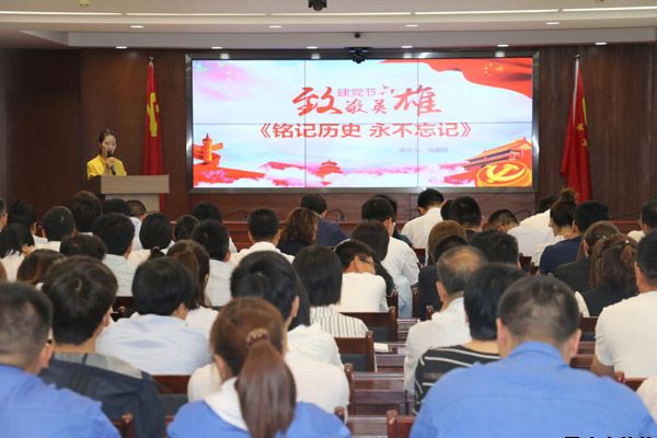 泓源公司黨委舉辦“培育泓源精神，勇?lián)鷩?guó)企使命”主題演講比賽(圖3)