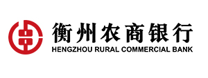 衡州農(nóng)商銀行標志