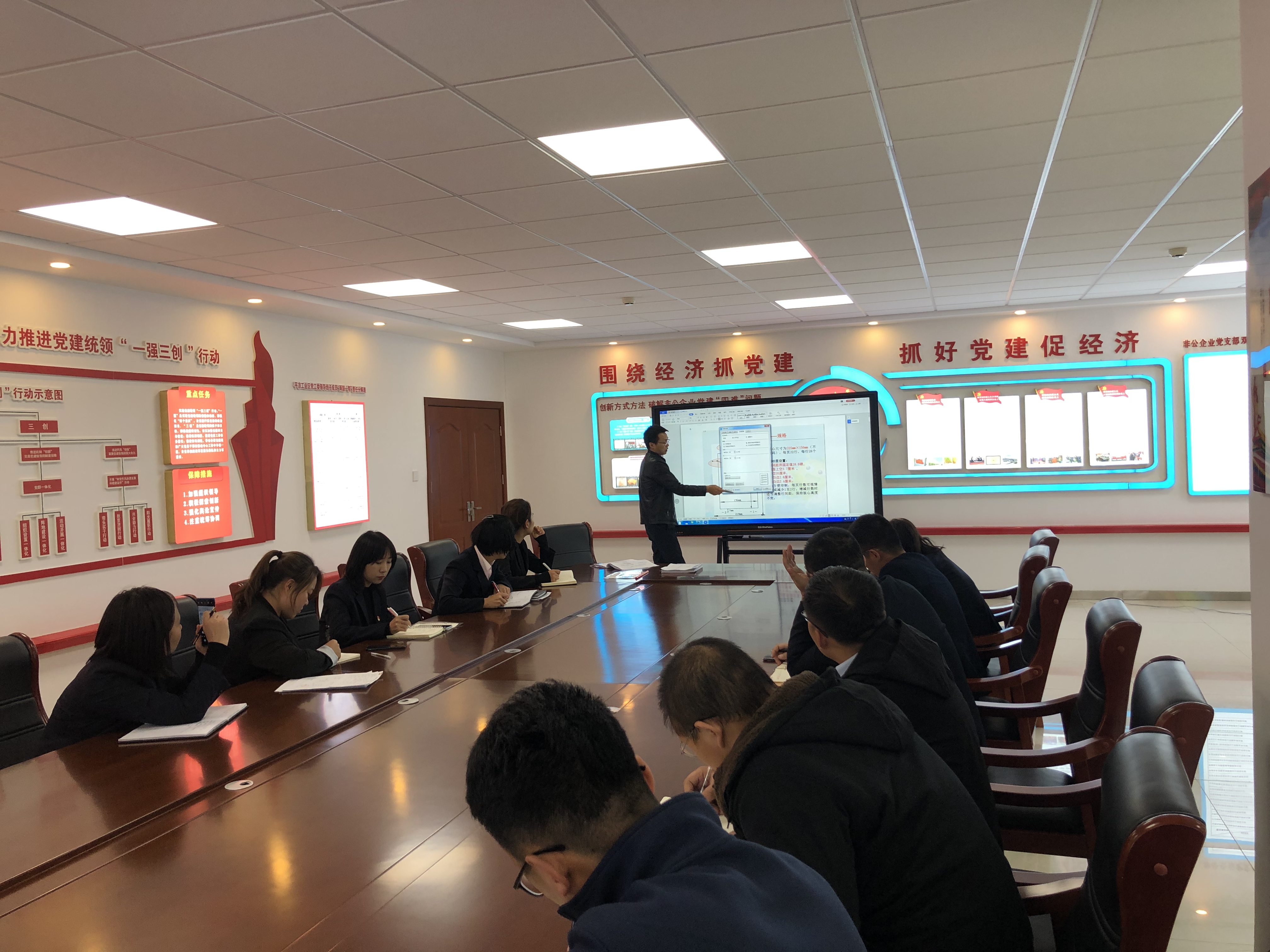 泓源公司開展文秘知識專題培訓(xùn)(圖2) 泓源公司開展文秘知識專題培訓(xùn)(圖2)