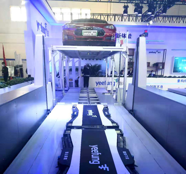 泓盛達(dá)公司受邀參加國(guó)際停車產(chǎn)業(yè)博覽會(huì)(圖2) 泓盛達(dá)公司受邀參加國(guó)際停車產(chǎn)業(yè)博覽會(huì)(圖2)