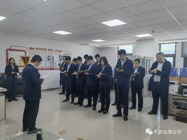 泓源公司推行周例會和周培訓(xùn)制度(圖2) 泓源公司推行周例會和周培訓(xùn)制度(圖2)