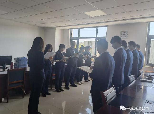 泓源公司推行周例會和周培訓(xùn)制度(圖3) 泓源公司推行周例會和周培訓(xùn)制度(圖3)