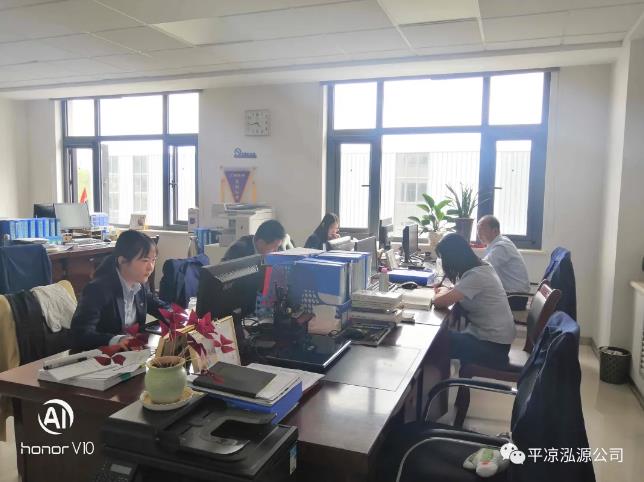 泓源公司推行周例會和周培訓(xùn)制度(圖4) 泓源公司推行周例會和周培訓(xùn)制度(圖4)