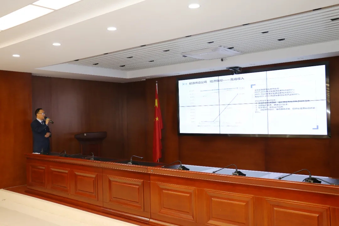 重整行裝再出發(fā)——市產(chǎn)投集團(tuán)召開改革重組動(dòng)員會(huì)議(圖19) 重整行裝再出發(fā)——市產(chǎn)投集團(tuán)召開改革重組動(dòng)員會(huì)議(圖19)