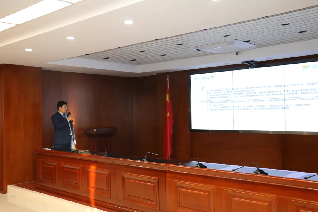 重整行裝再出發(fā)——市產(chǎn)投集團(tuán)召開改革重組動(dòng)員會(huì)議(圖21) 重整行裝再出發(fā)——市產(chǎn)投集團(tuán)召開改革重組動(dòng)員會(huì)議(圖21)