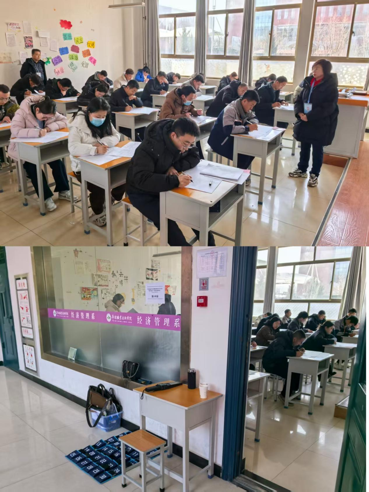 以考促學淬本領(lǐng) 以學賦能開新局——市產(chǎn)投集團開展2025年“業(yè)務(wù)大練兵”活動技能知識考試(圖2)